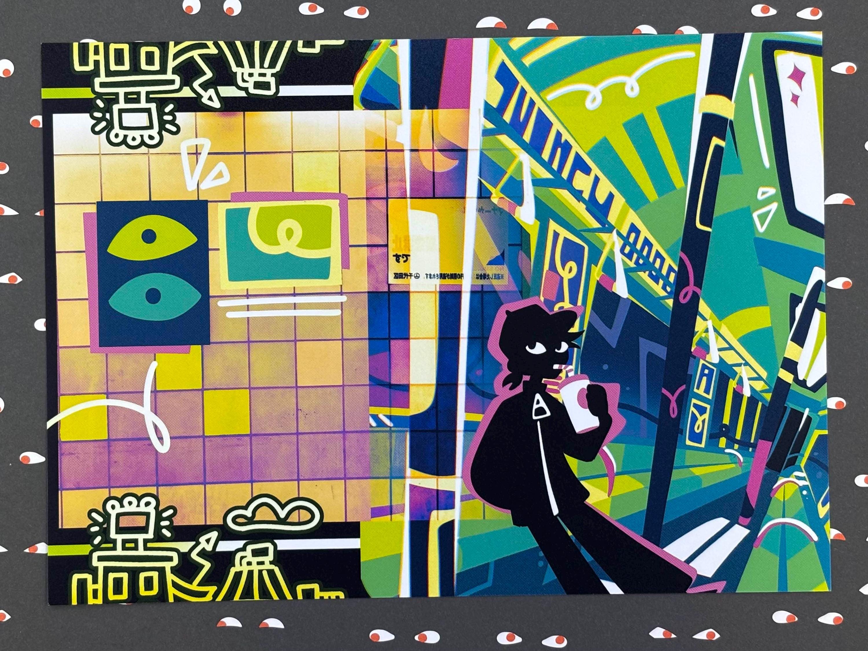 Original Funky Multimedia Prints from Huevember Zine