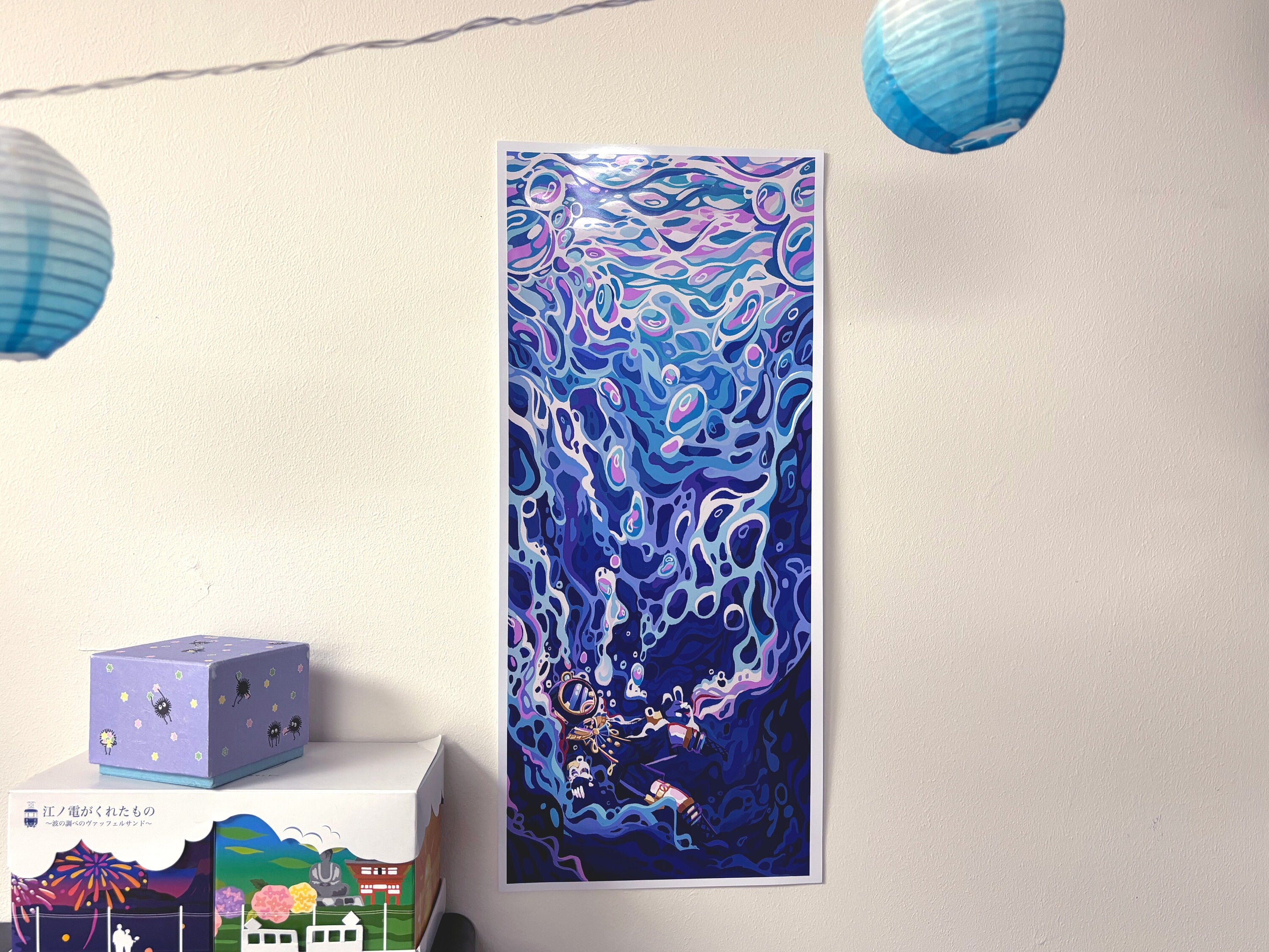 Underwater Ocean Diver Poster, Freminet Print, Genshin Impact