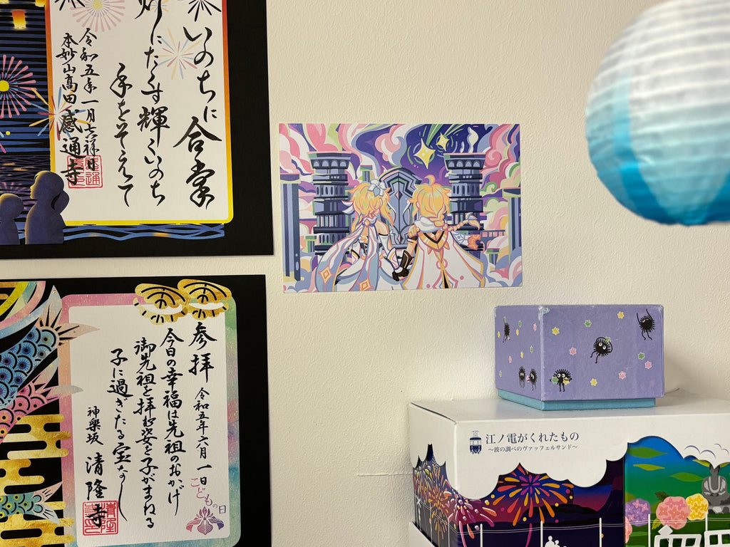 Genshin Impact Print Loading Screen Celestia Postcard Aether Lumine Traveler Poster