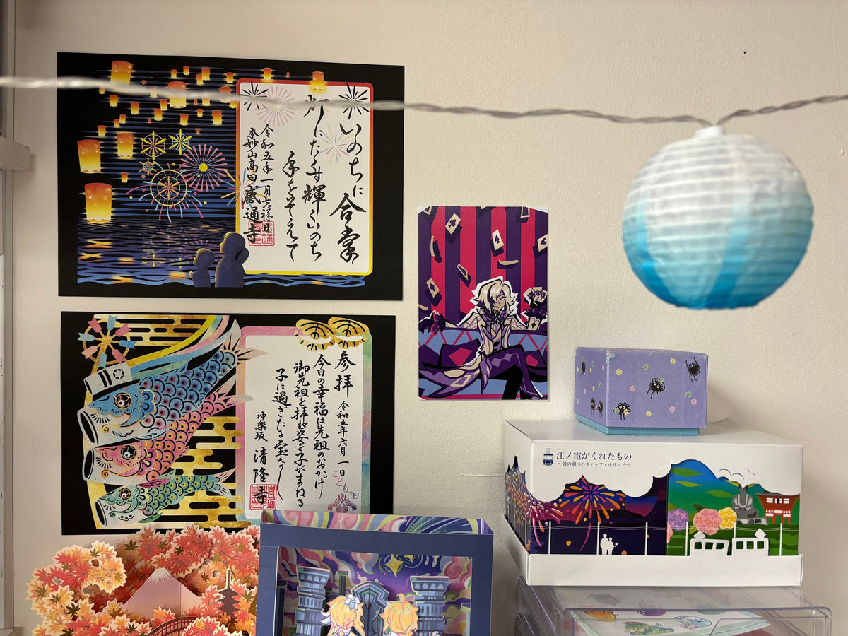 Genshin Impact Arlecchino Print Postcard Poster House of the Hearth The Knave Fatui Peruere